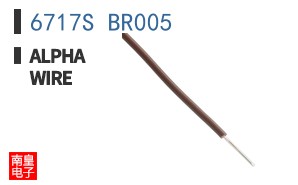 6717S BR005 ͼƬ